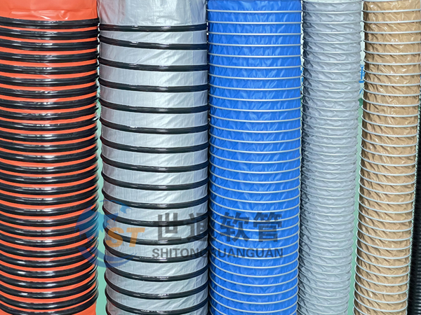 負(fù)壓風(fēng)管,負(fù)壓軟管,負(fù)壓通風(fēng)管